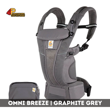 Ergobaby | Omni Breeze | Bæresele